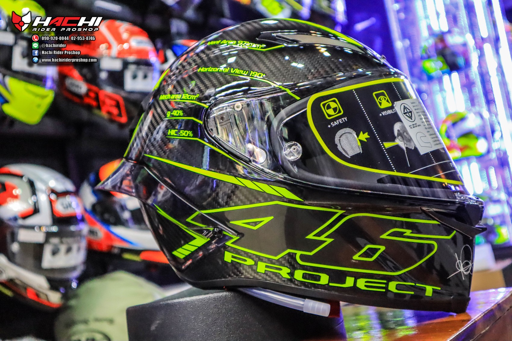 AGV Pista GP-R: Project 46 V3.0