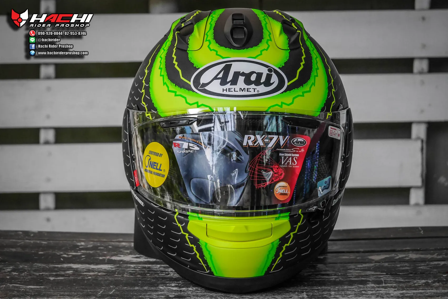 Arai crutchlow helmet top