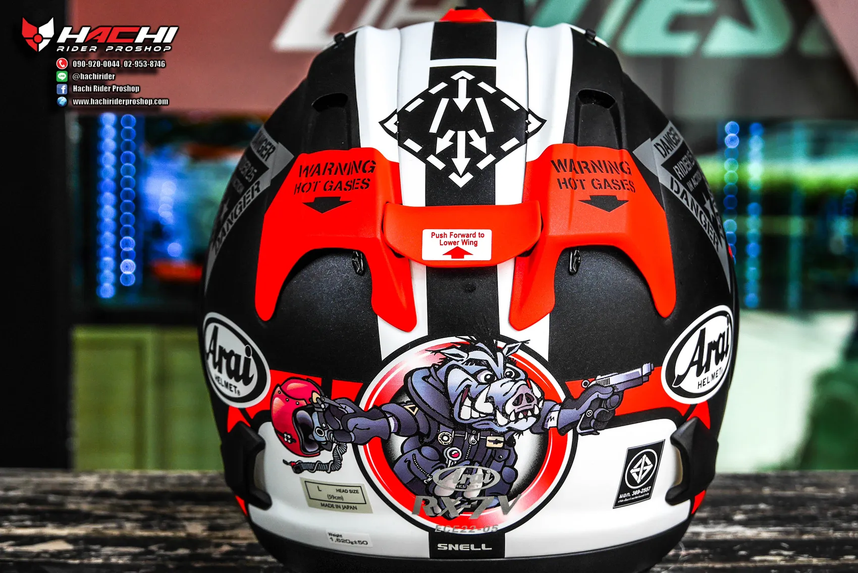Arai RX 7V Vinales 25