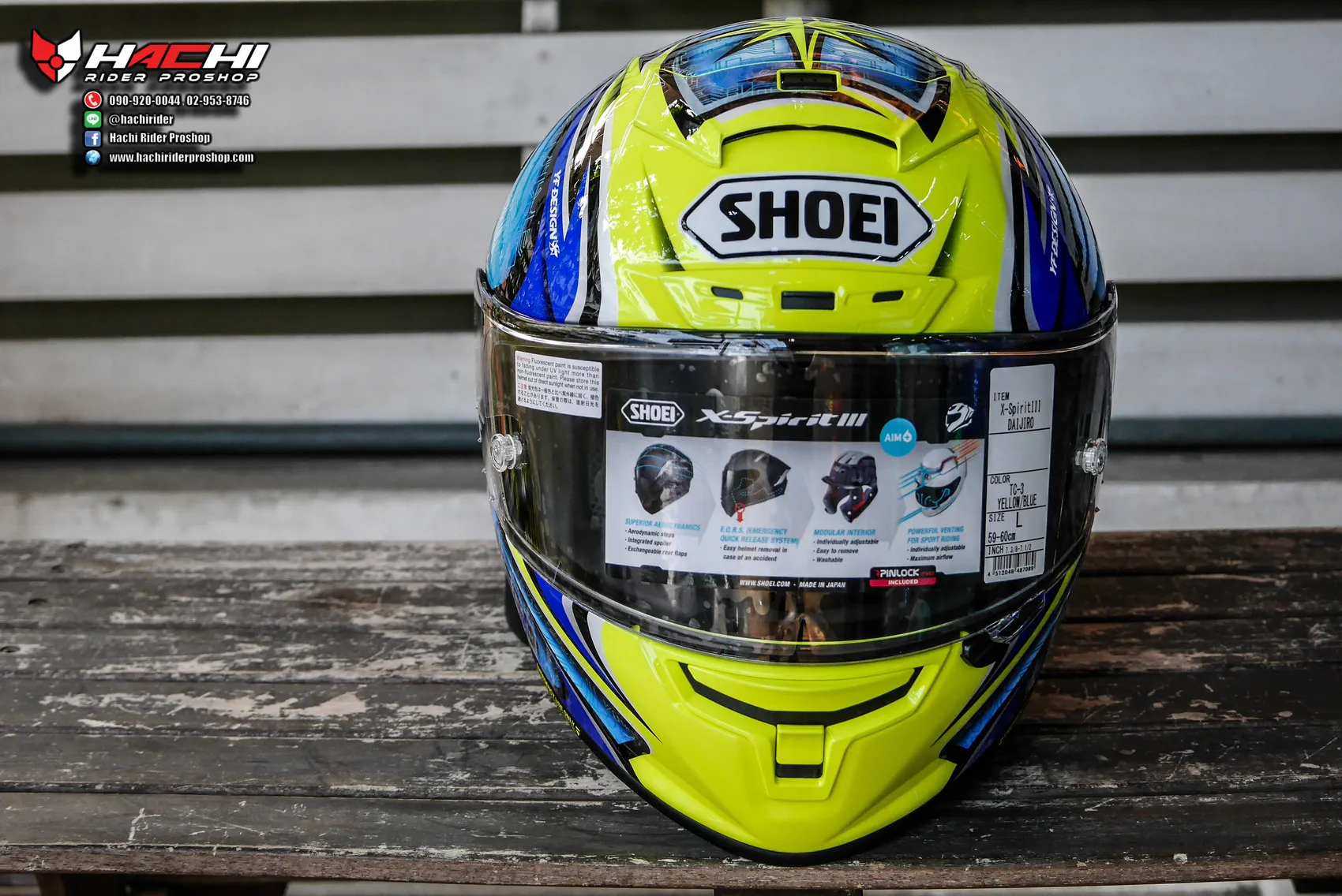 SHOEI X SPIRIT3 Daijiro TC 3
