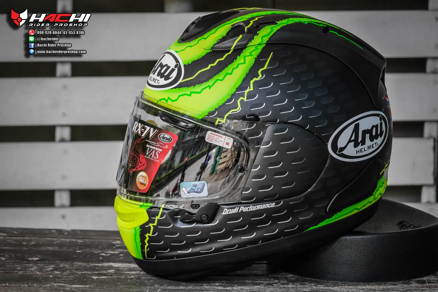 Arai hotsell rx7x crutchlow
