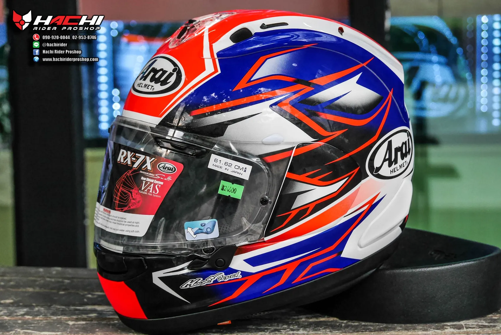 Arai RX 7X Ghost Blue 20 910