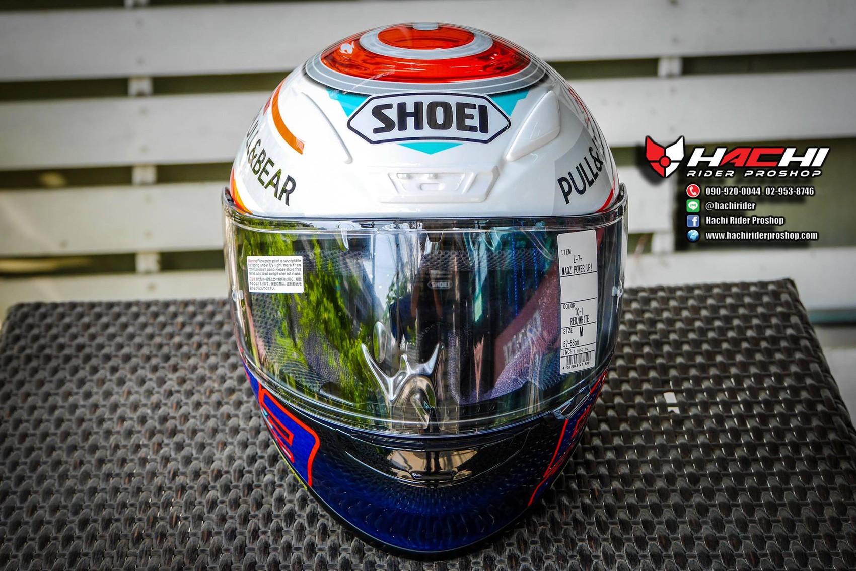 Z-7 MARQUEZ POWER UP！RED／WHITEヘルメットサイズM
