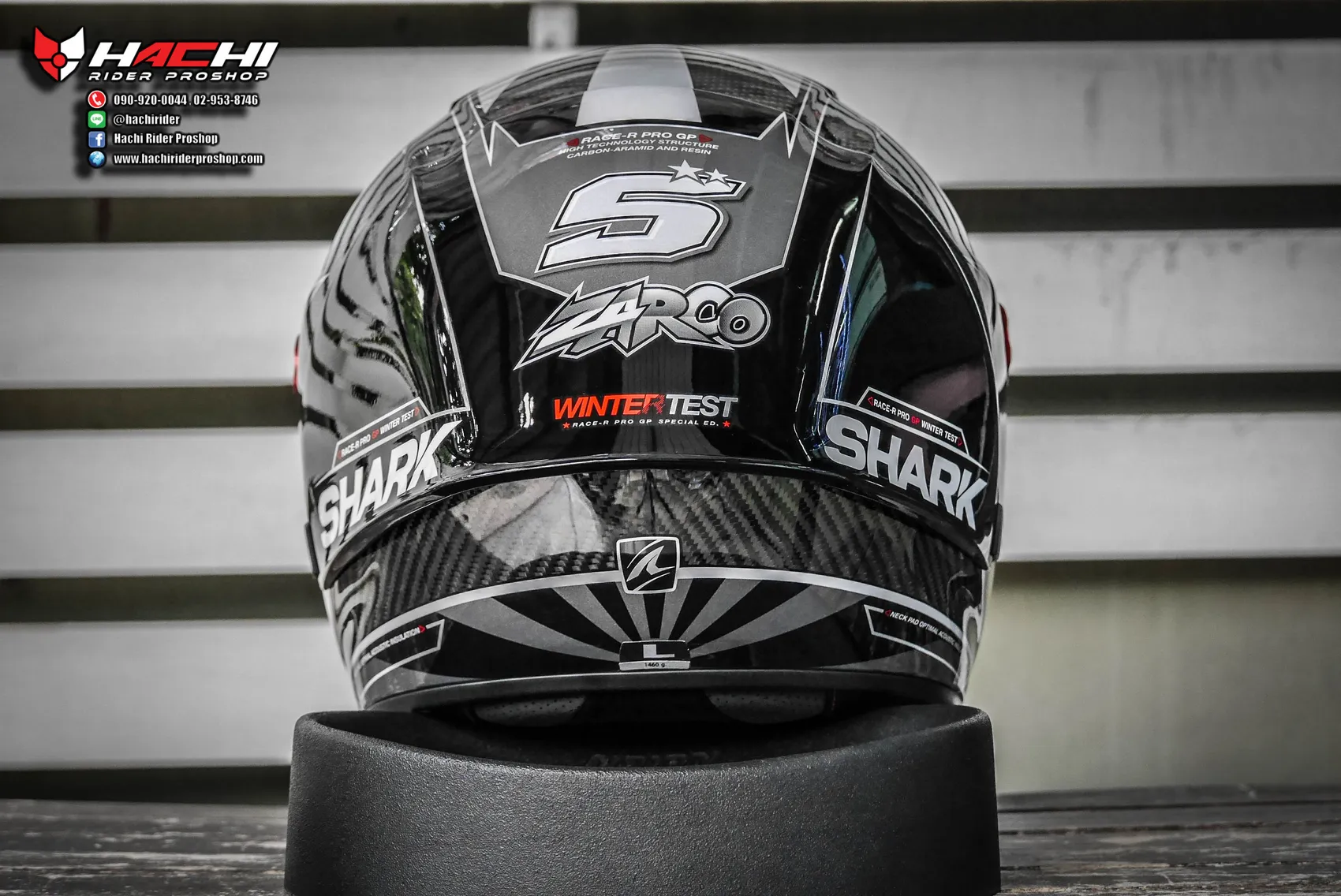 SHARK RACE-R PRO GP winter test ロレンソレプリカ SHARK (シャーク) RACE R PRO GP Replica Lorenzo Winter Test 99