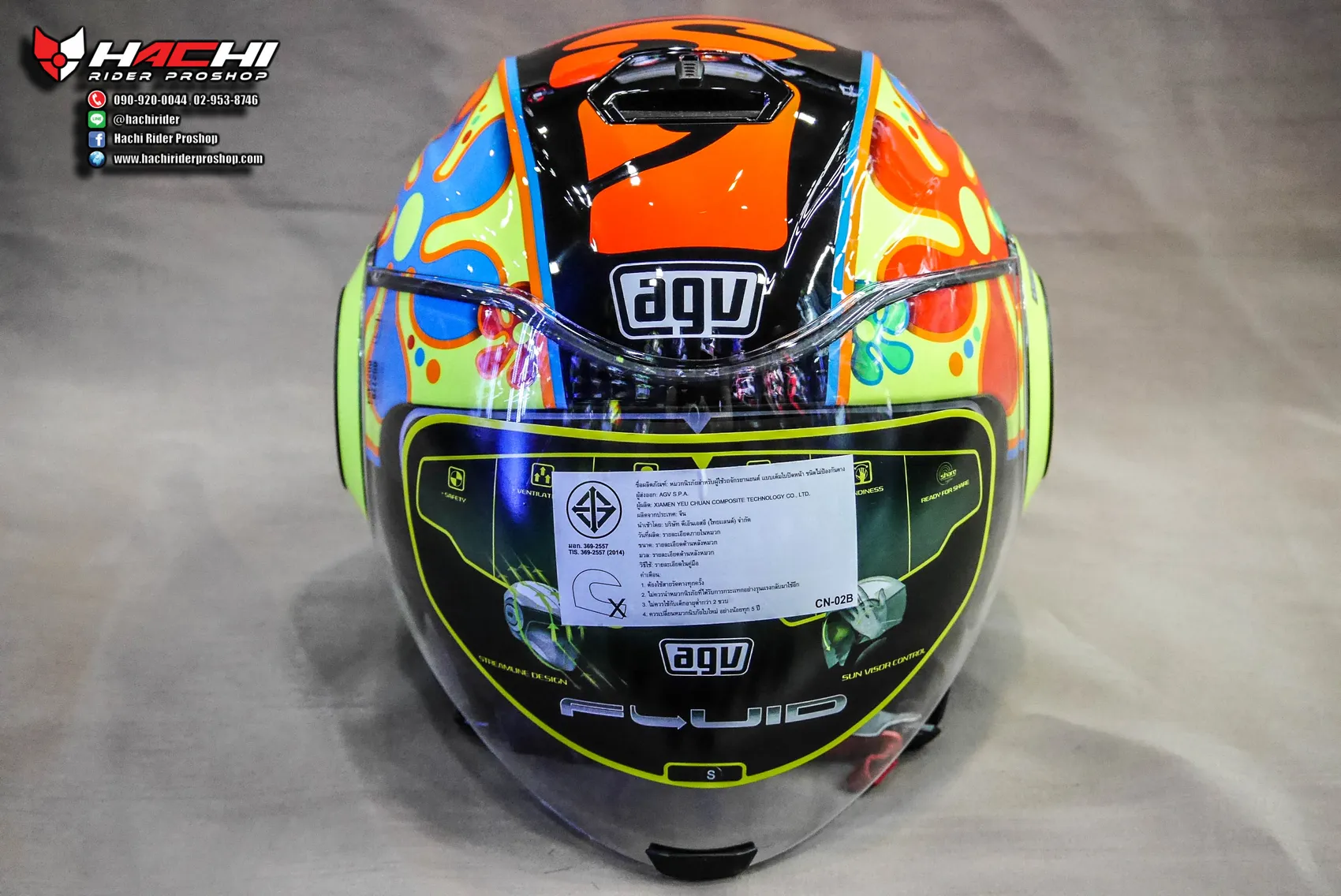 Agv fluid shop valencia