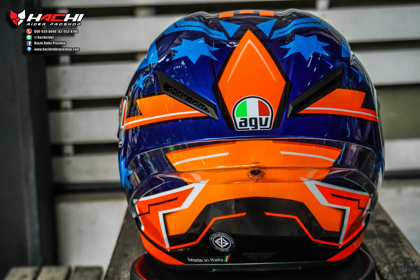 Agv corsa 2024 r miller