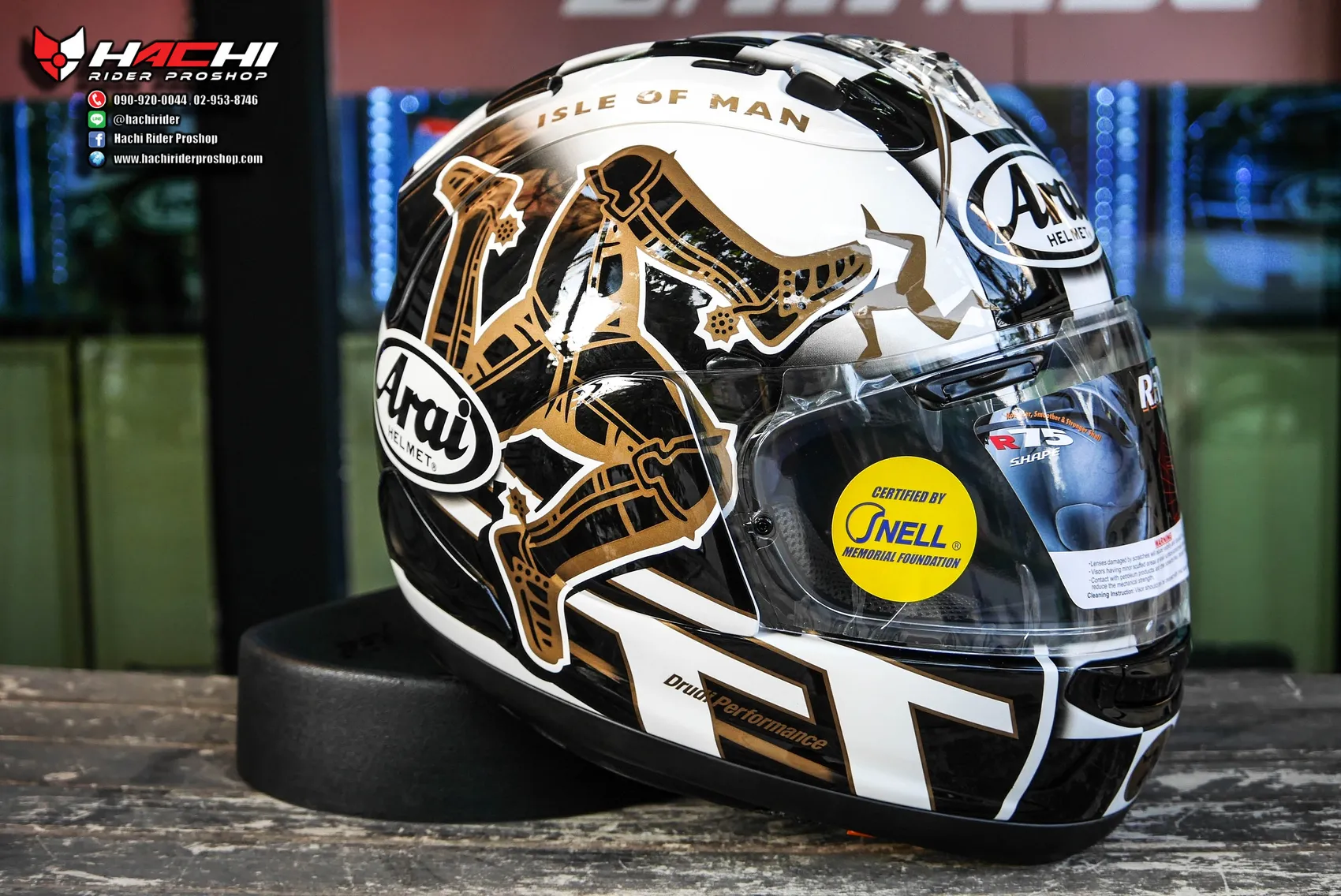 Arai store tt 2017