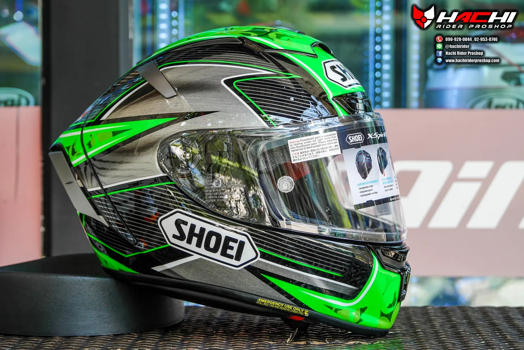 Shoei sales x14 laverty
