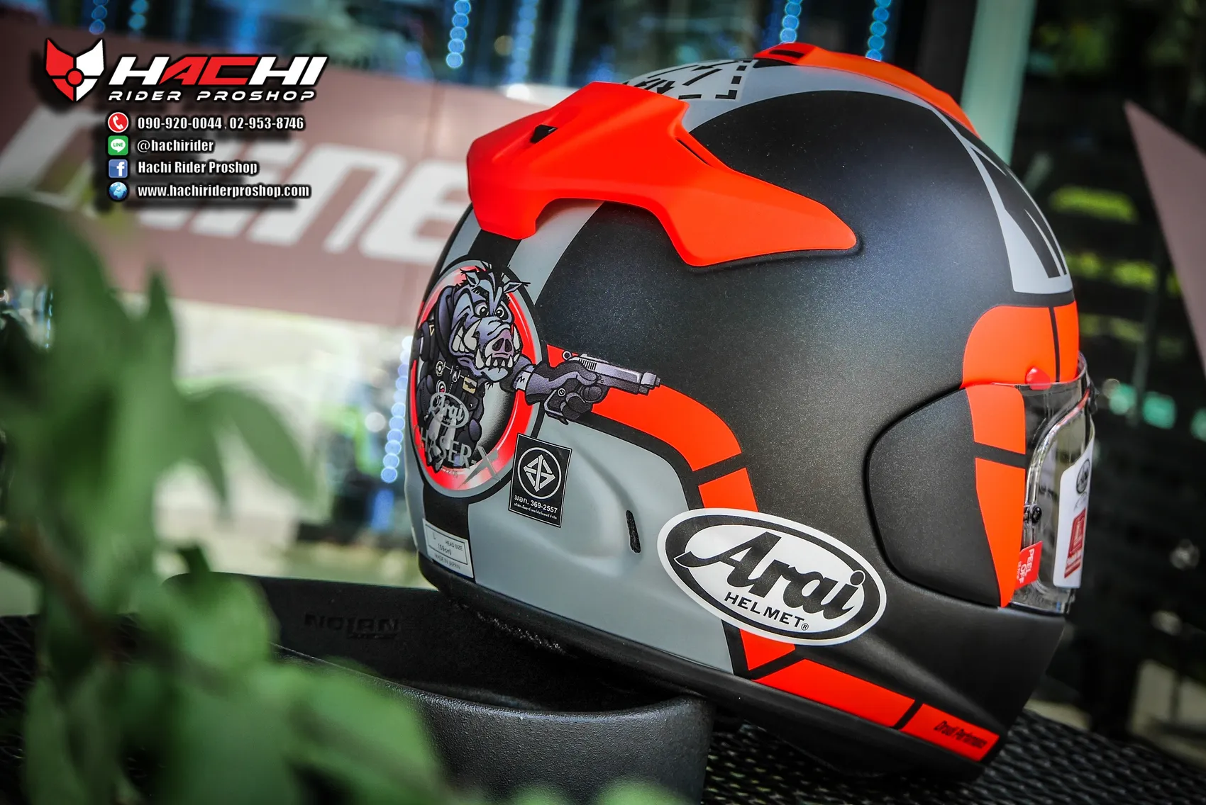 Arai chaser x maverick gp sale