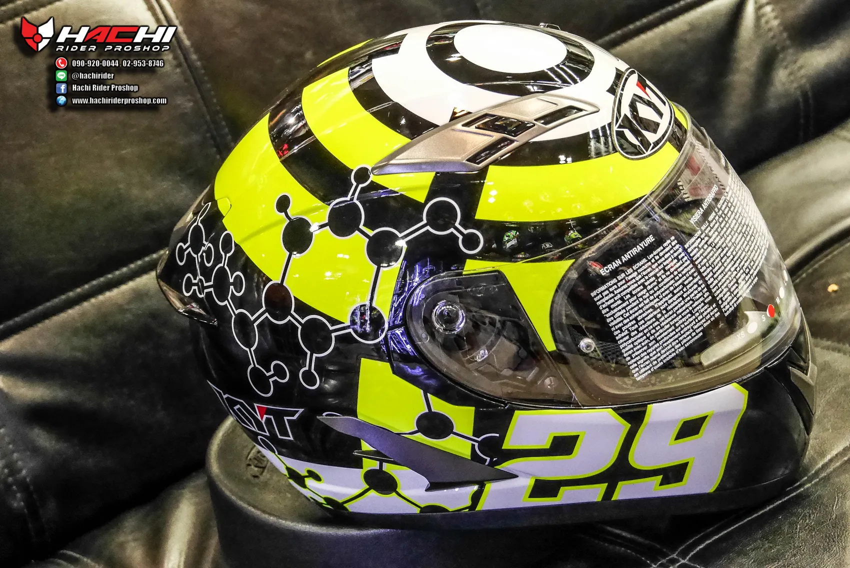 Kyt iannone full face sale