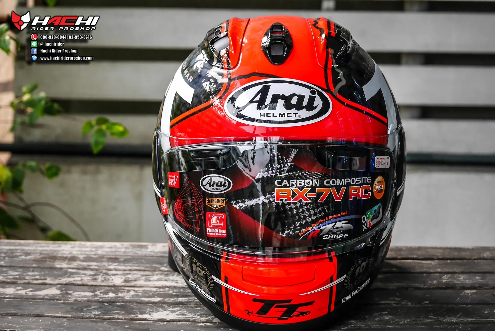 Arai clearance rx7v rc