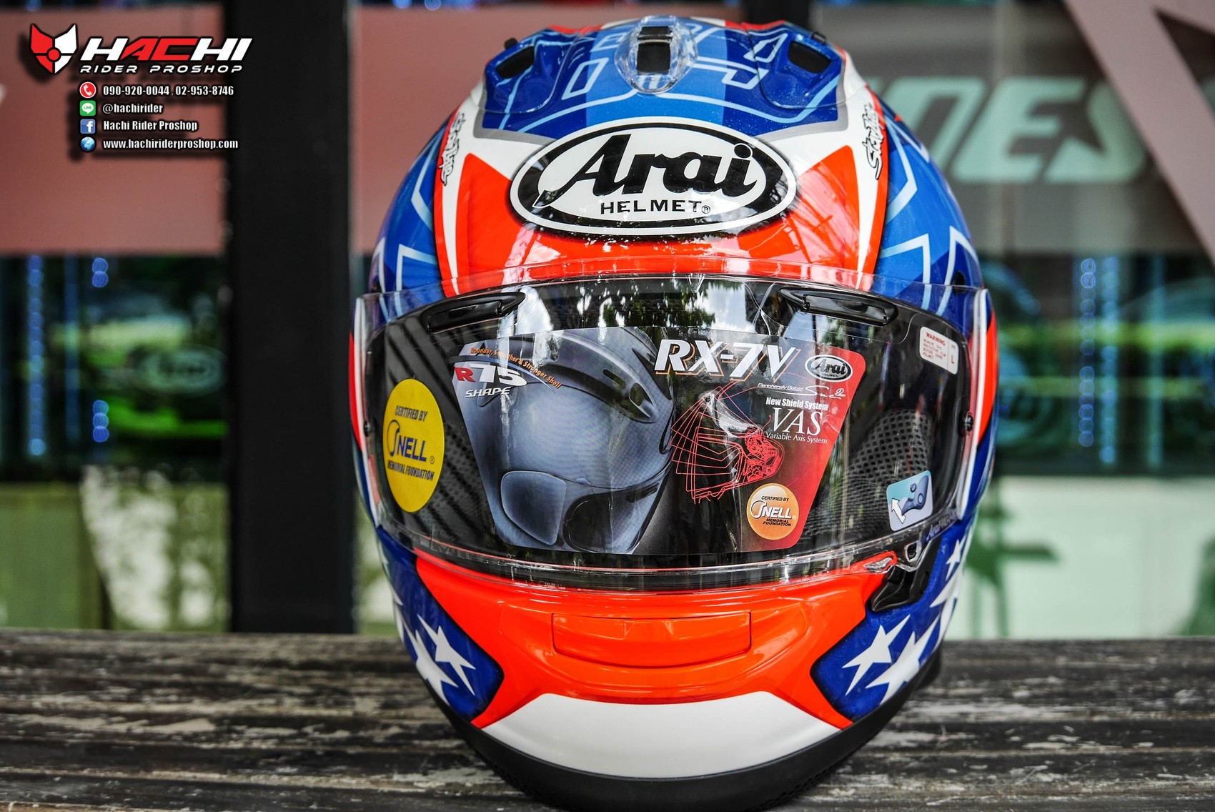 Arai: RX-7V - Hayden SB