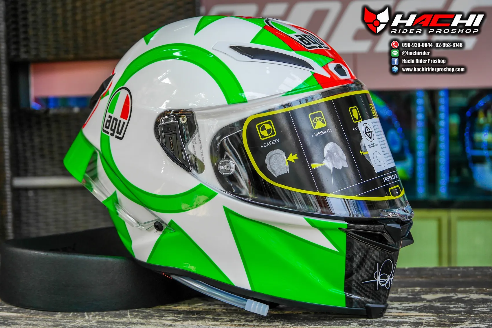 Agv pista 2025 gpr mugello 2018