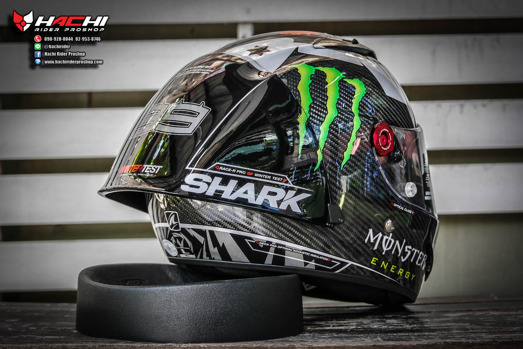 SHARK RaceR Pro GP Lorenzo Winter Test (LIMITED