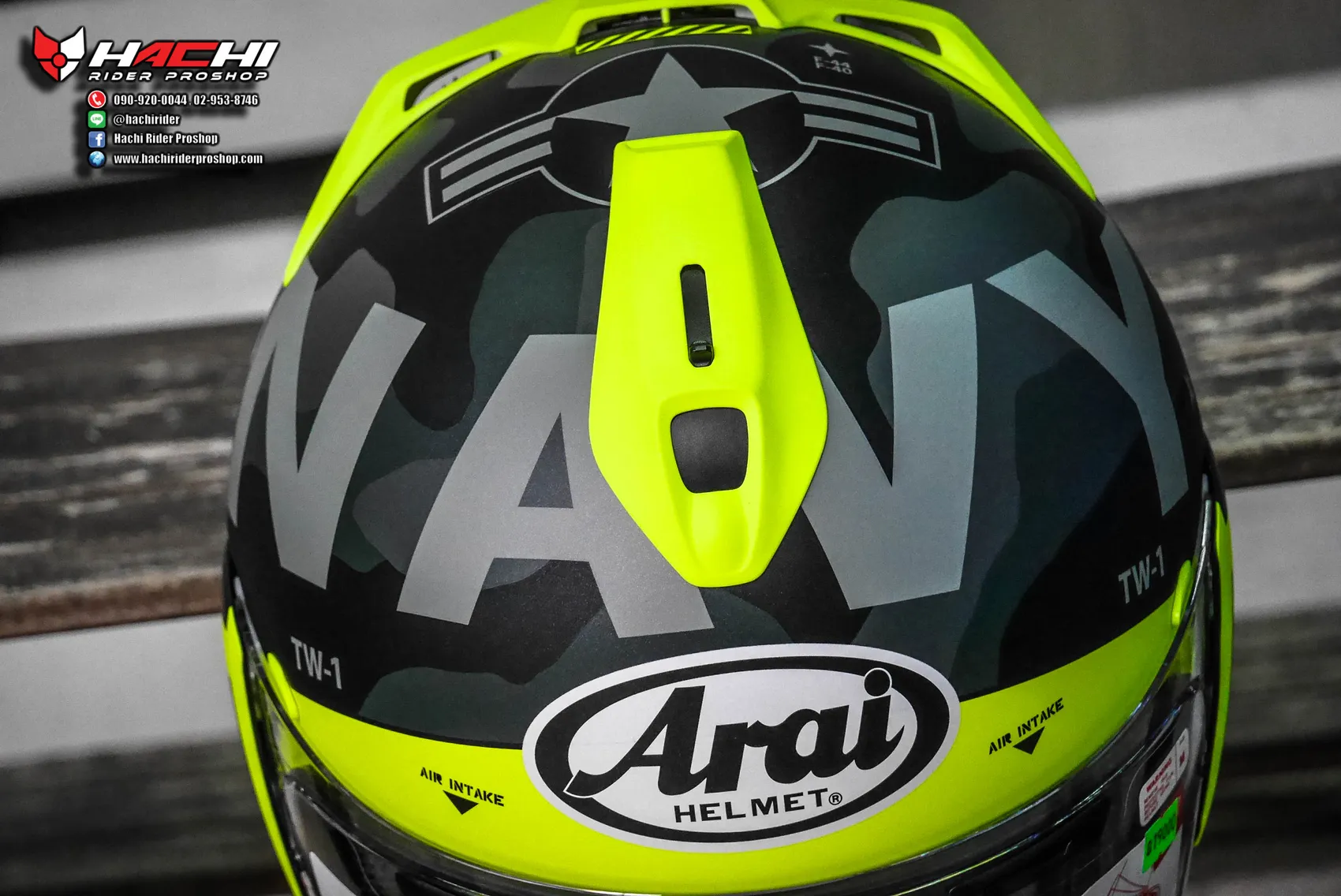 Arai chaser x navy top