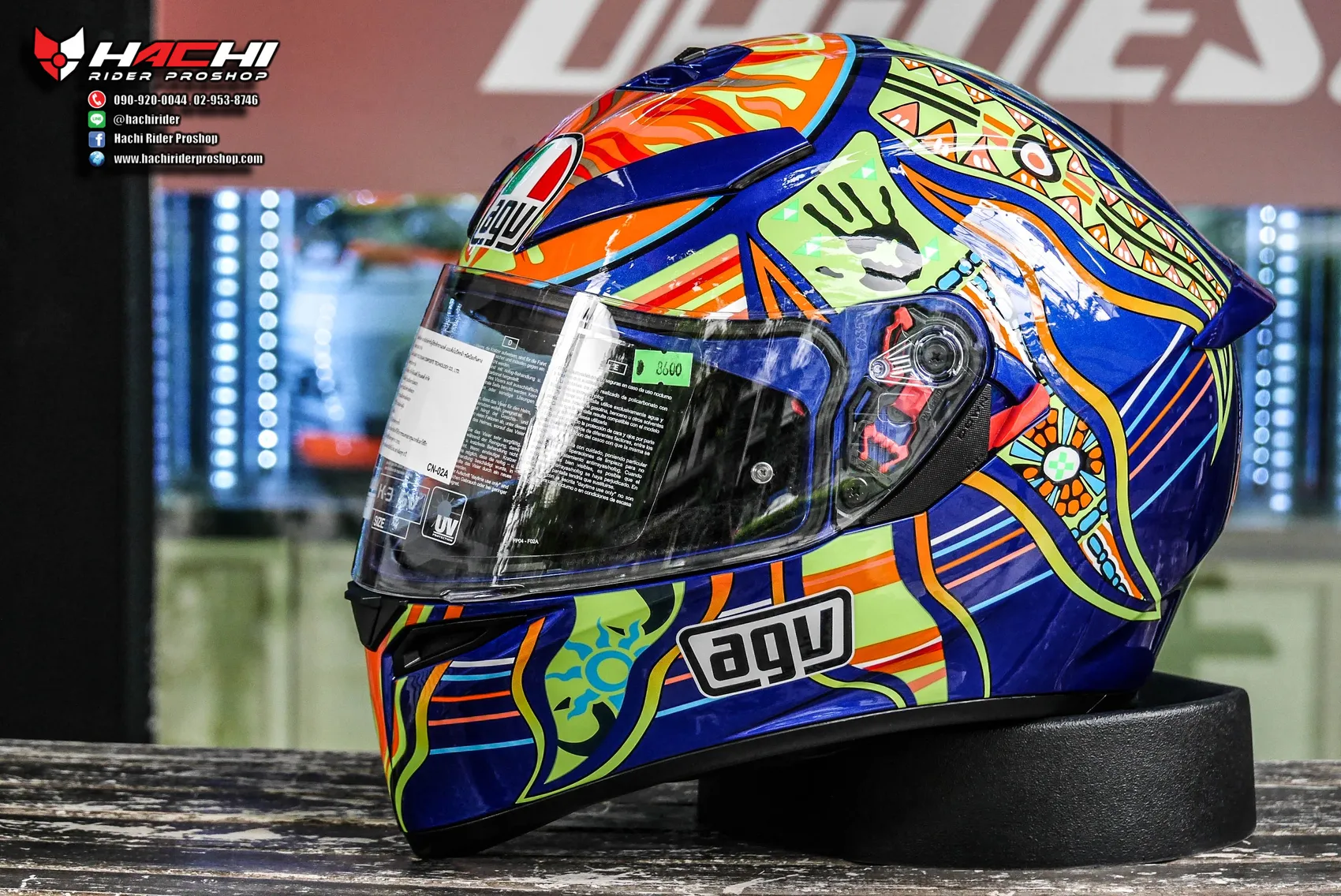 Agv 5 continents sale