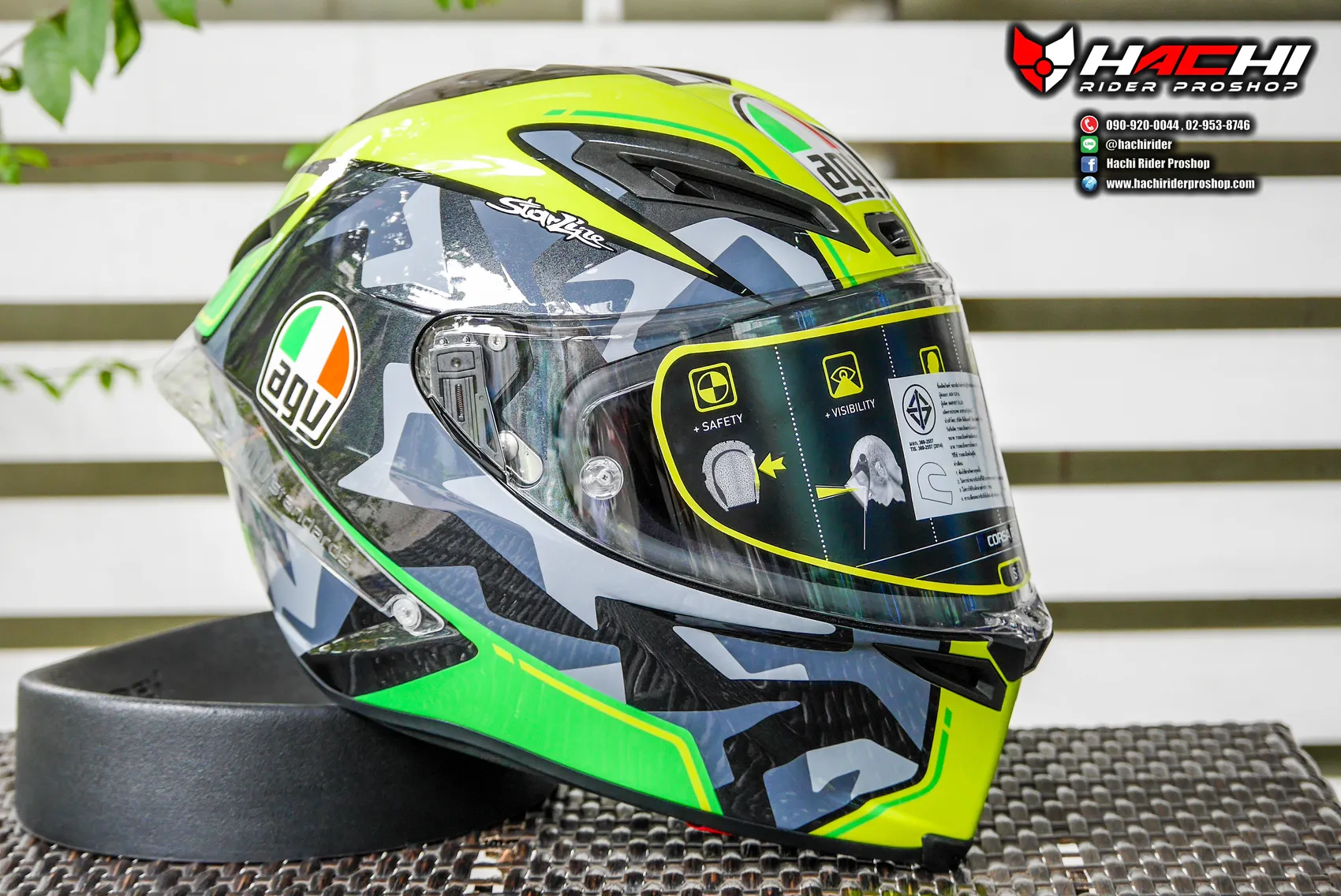 AGV CORSA-R: Espargaro 2016