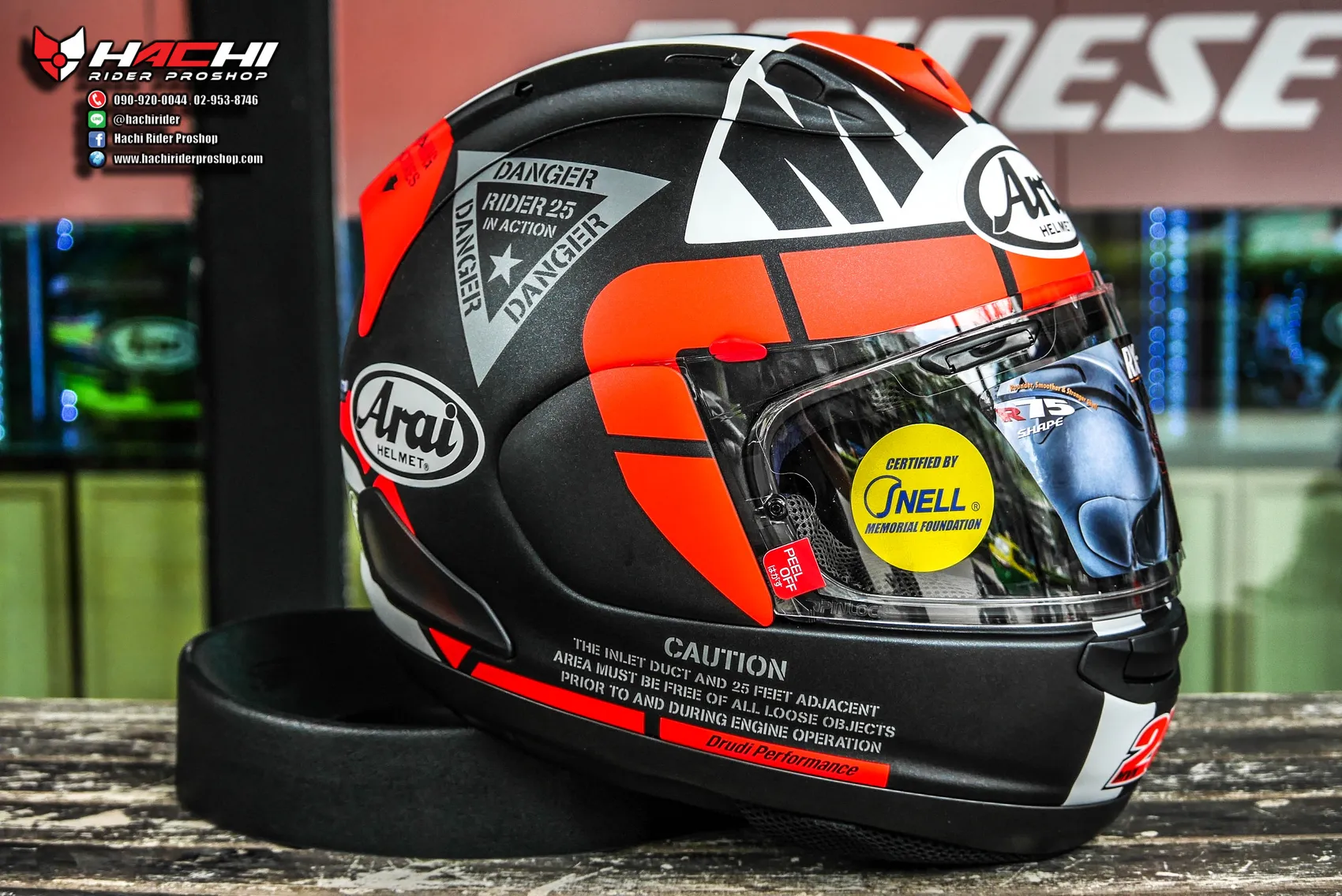 Arai 25 sales
