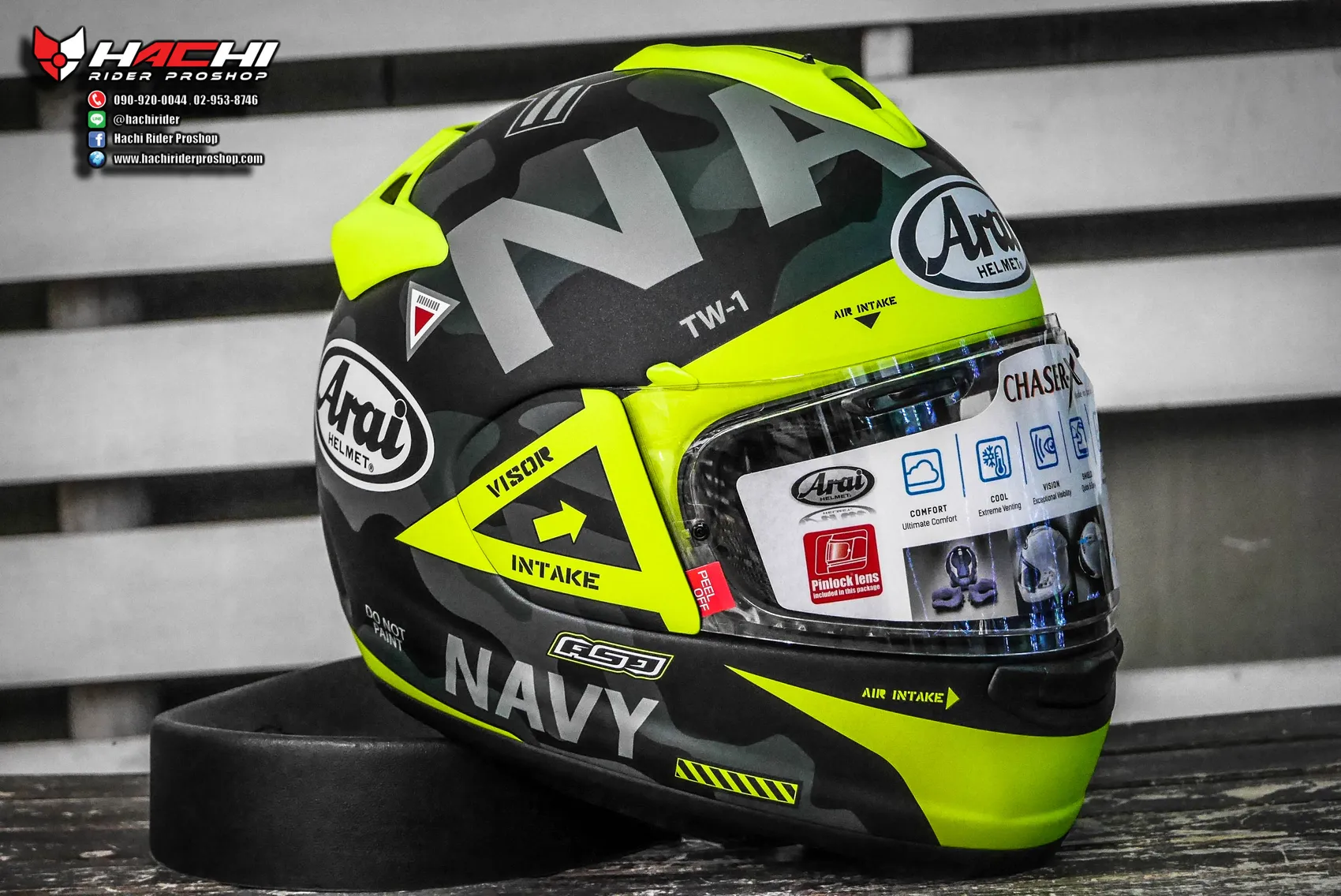 Arai chaser shop x navy black