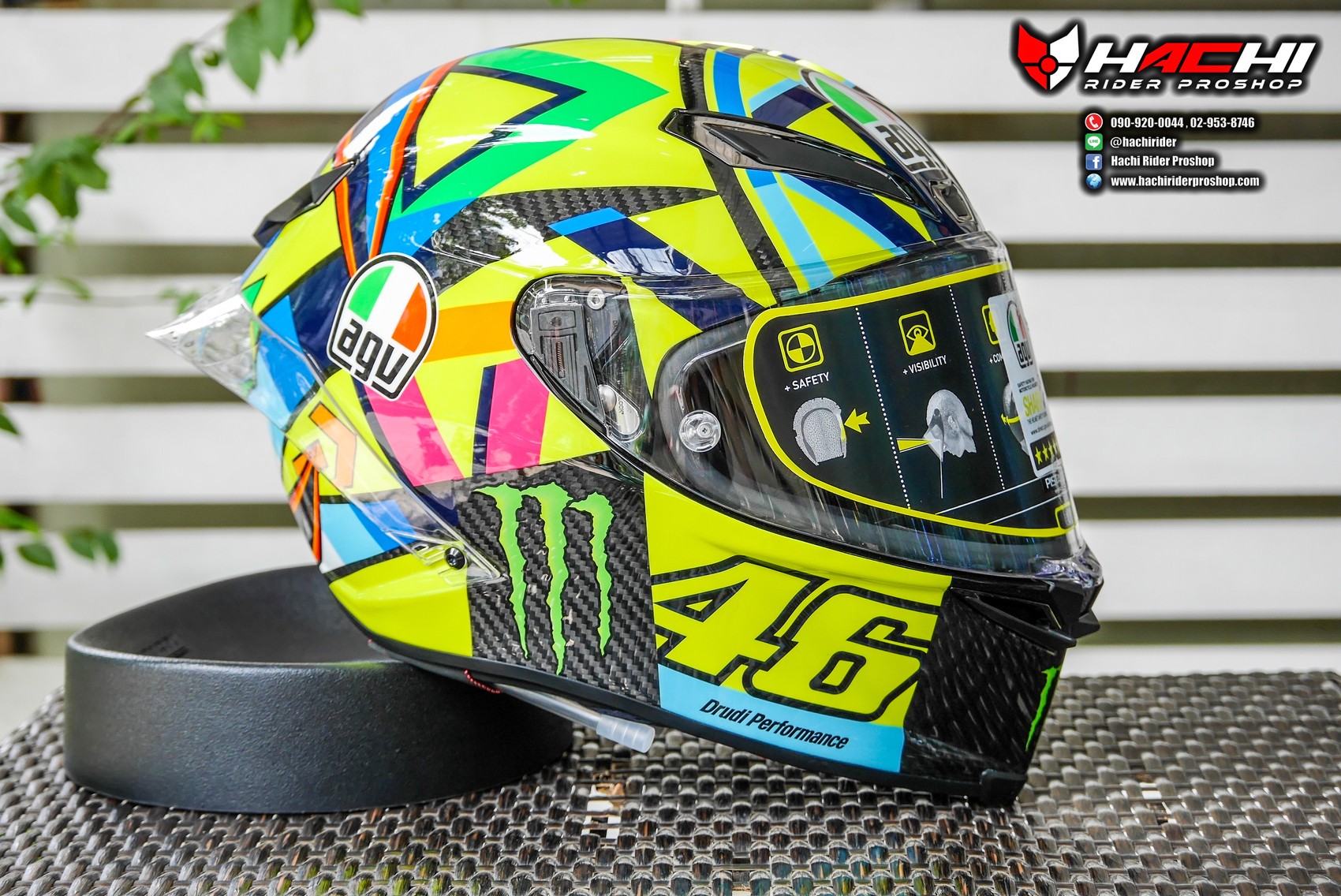 AGV PISTA GP R/SOLELUNA 2016 フルフェイスヘルメット AGV PISTA GP R