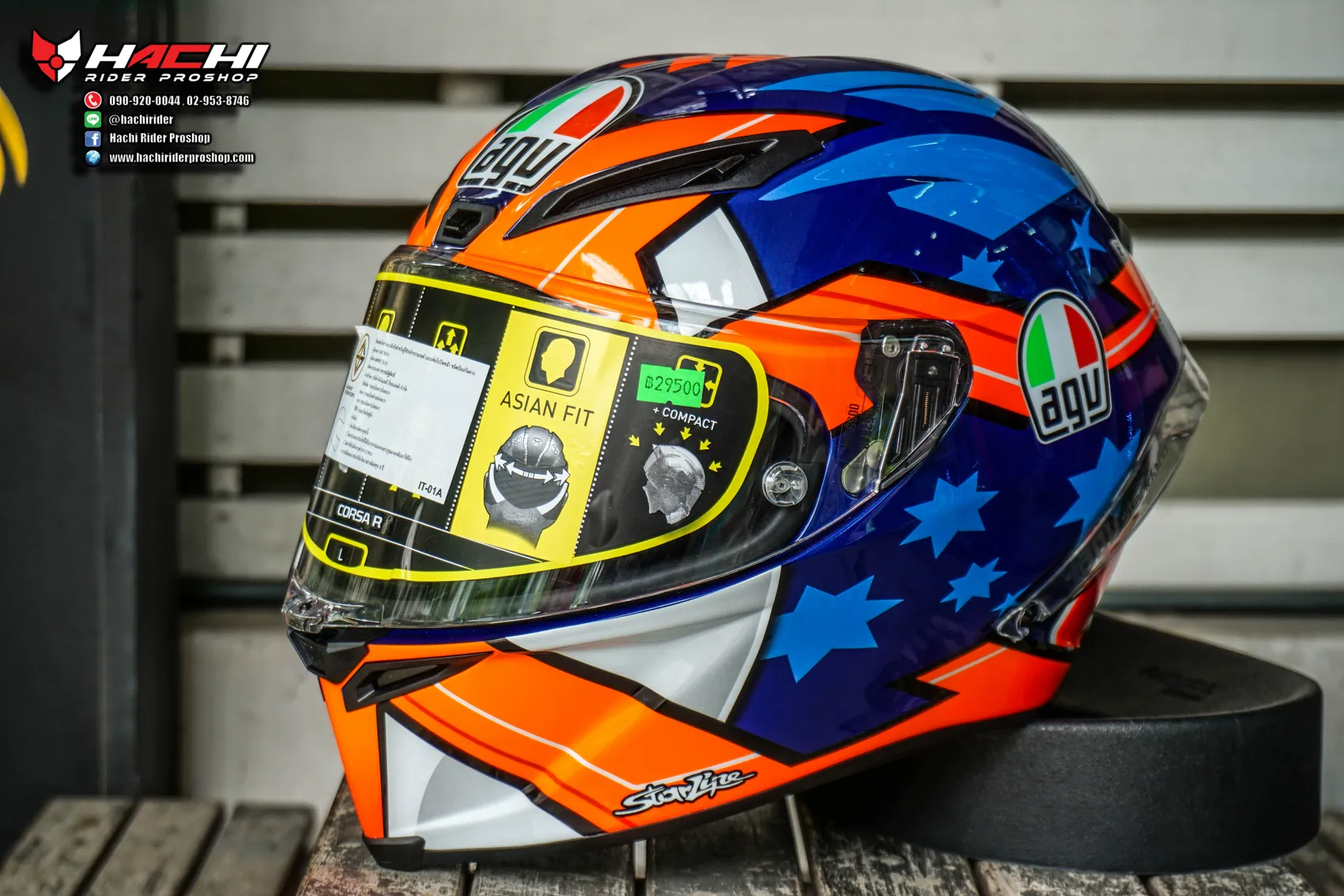 AGV CORSA R Miller 2018