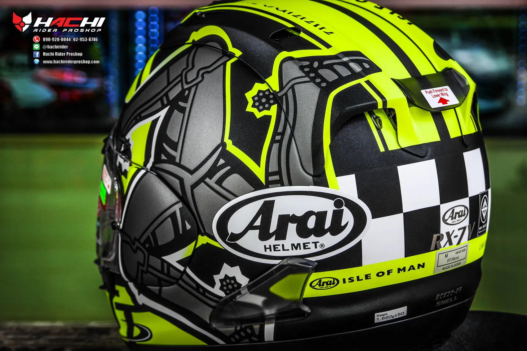 Arai limited edition store 2019