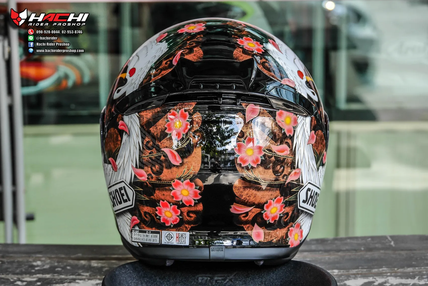 SHOEI Z 7 Plus Transcend Limited Edition