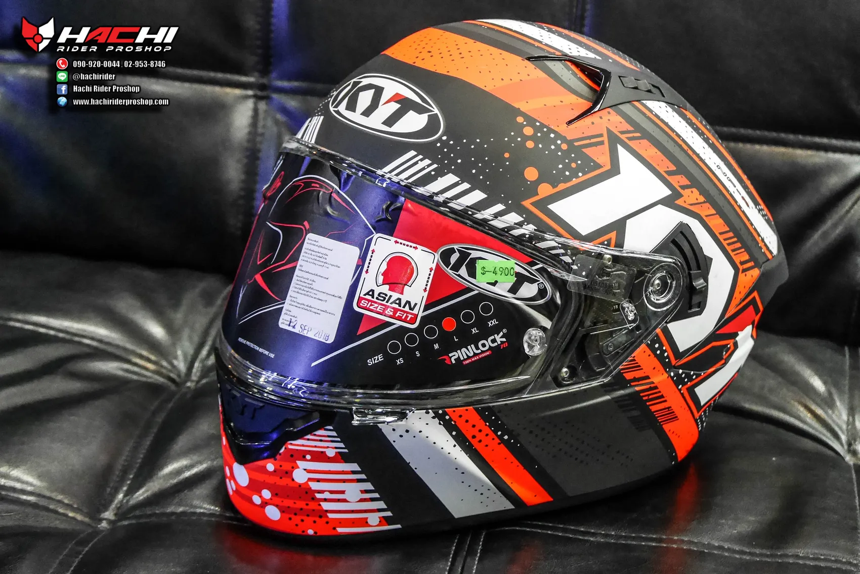 Kyt nfr energy red clearance