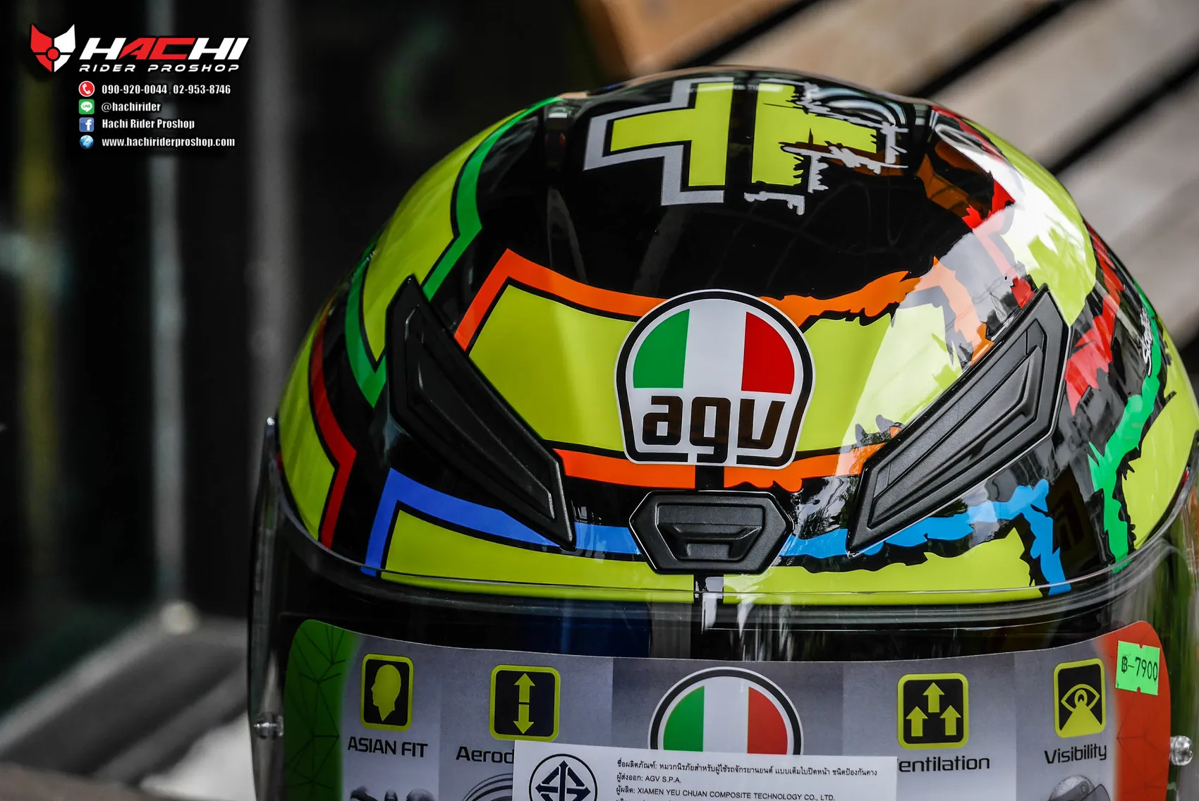 AGV K1 Iannone 2013