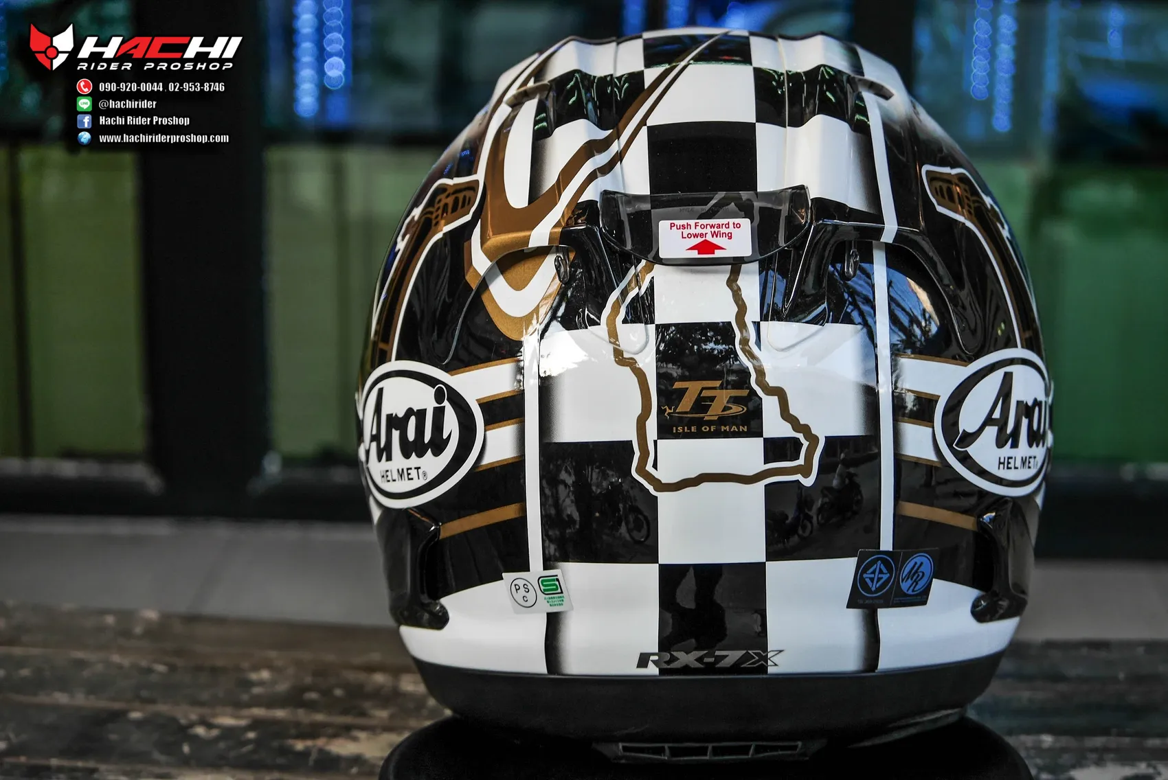 Arai 2017 2025