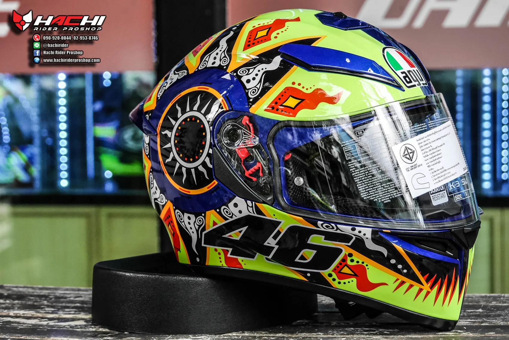 Agv 2002 outlet