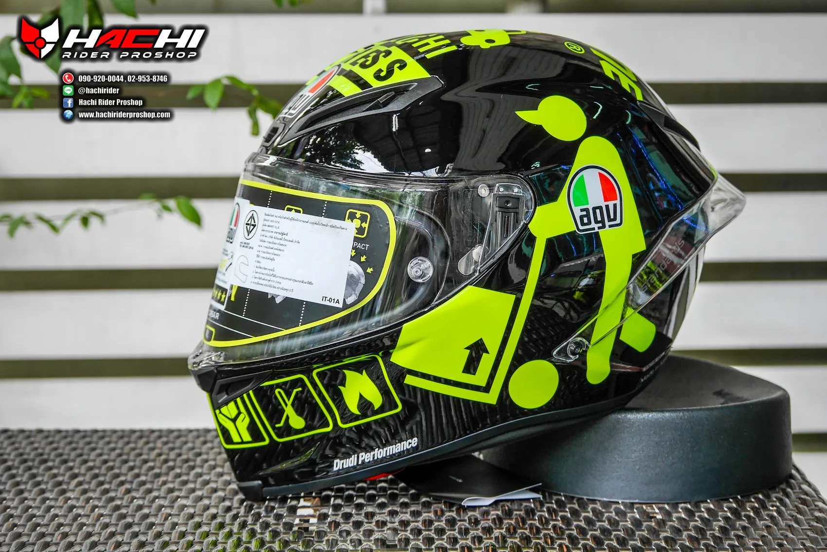Agv corsa r iannone winter shop test 2017