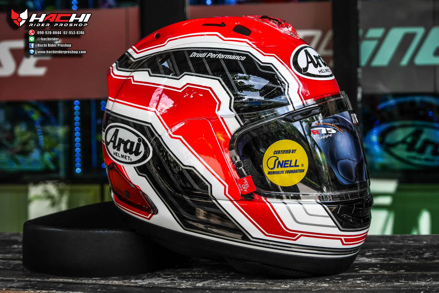Arai mamola hot sale