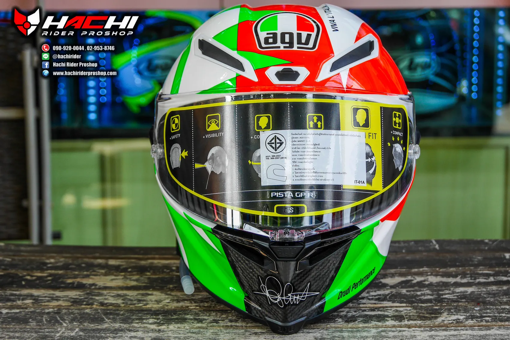Agv pista gpr mugello 2018 clearance