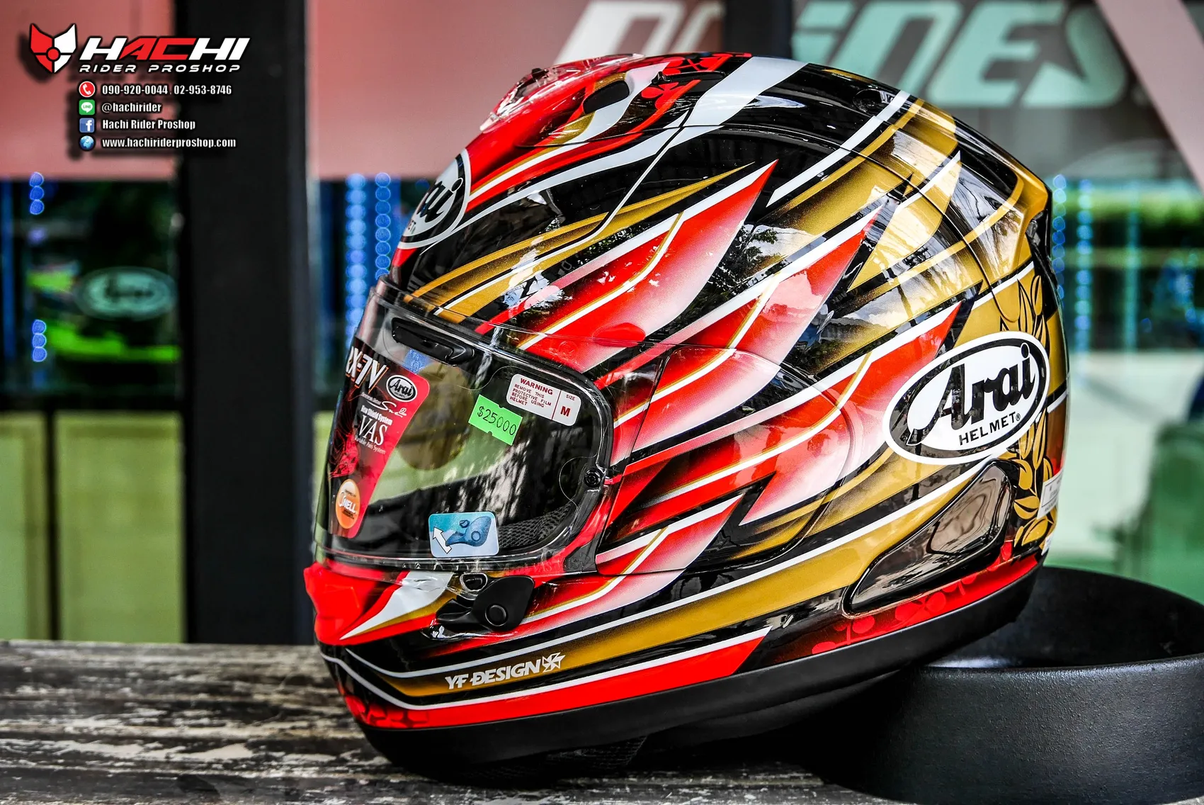 Arai rx7x deals nakagami gp