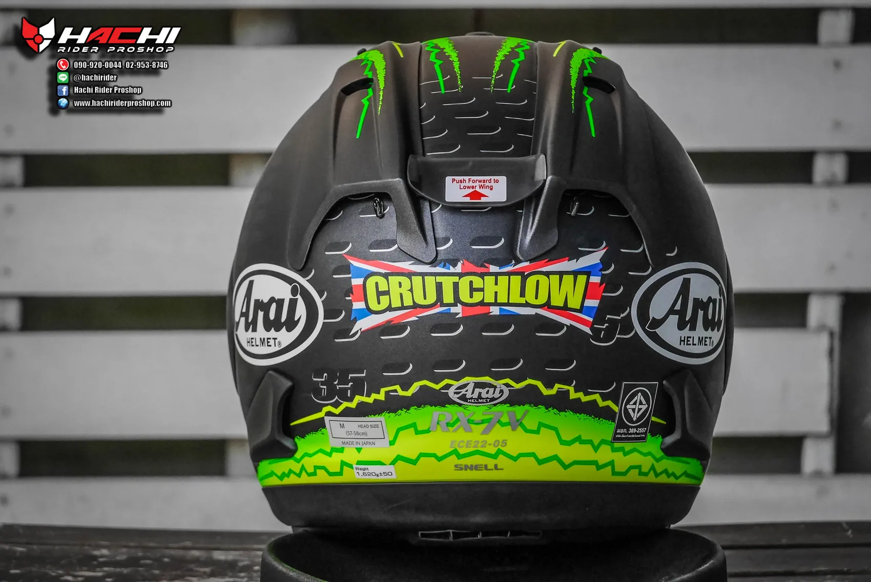 Cal crutchlow arai helmet on sale