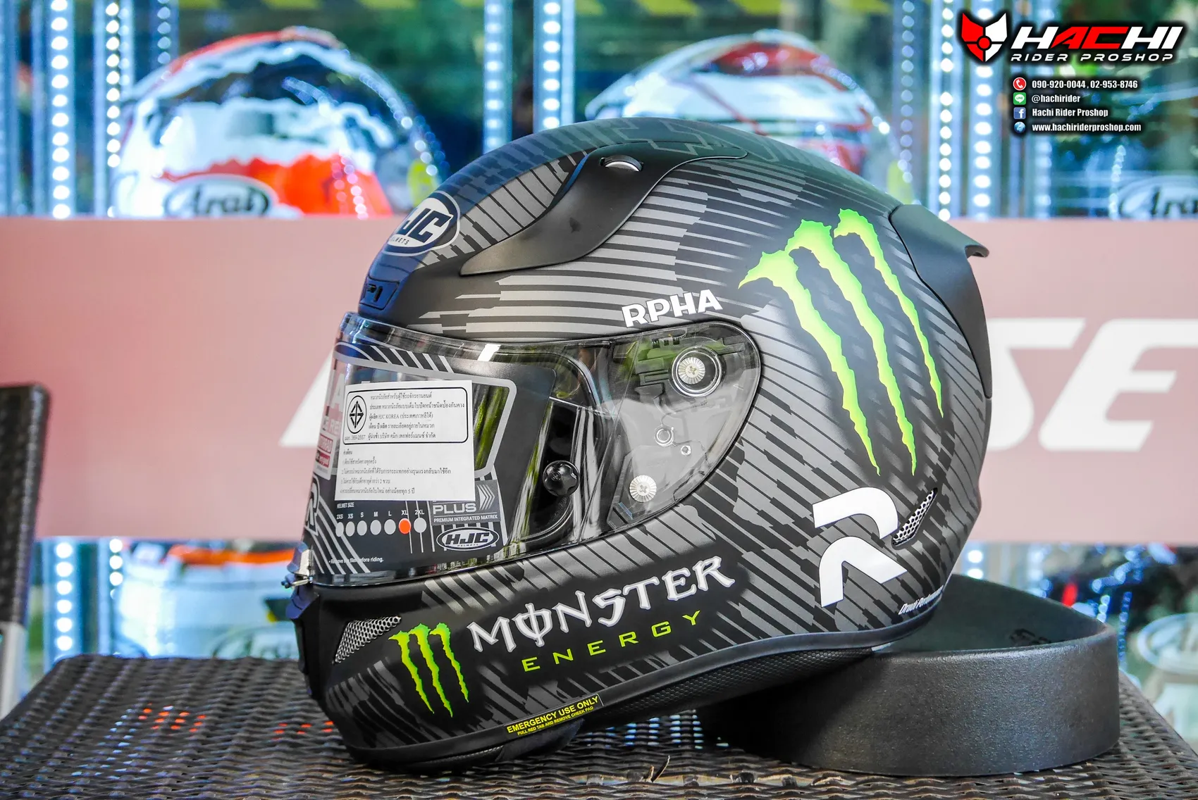 Hjc rpha 11 monster shop 94 special
