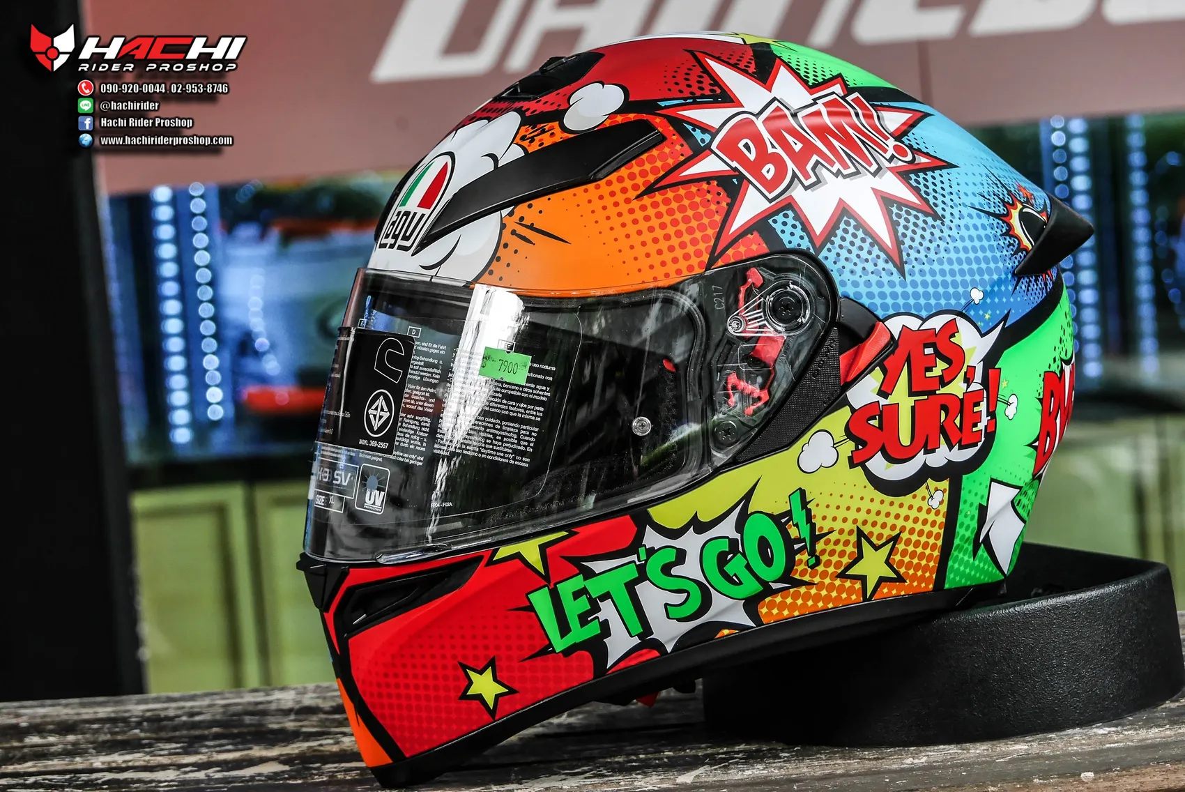 Agv balloon hotsell