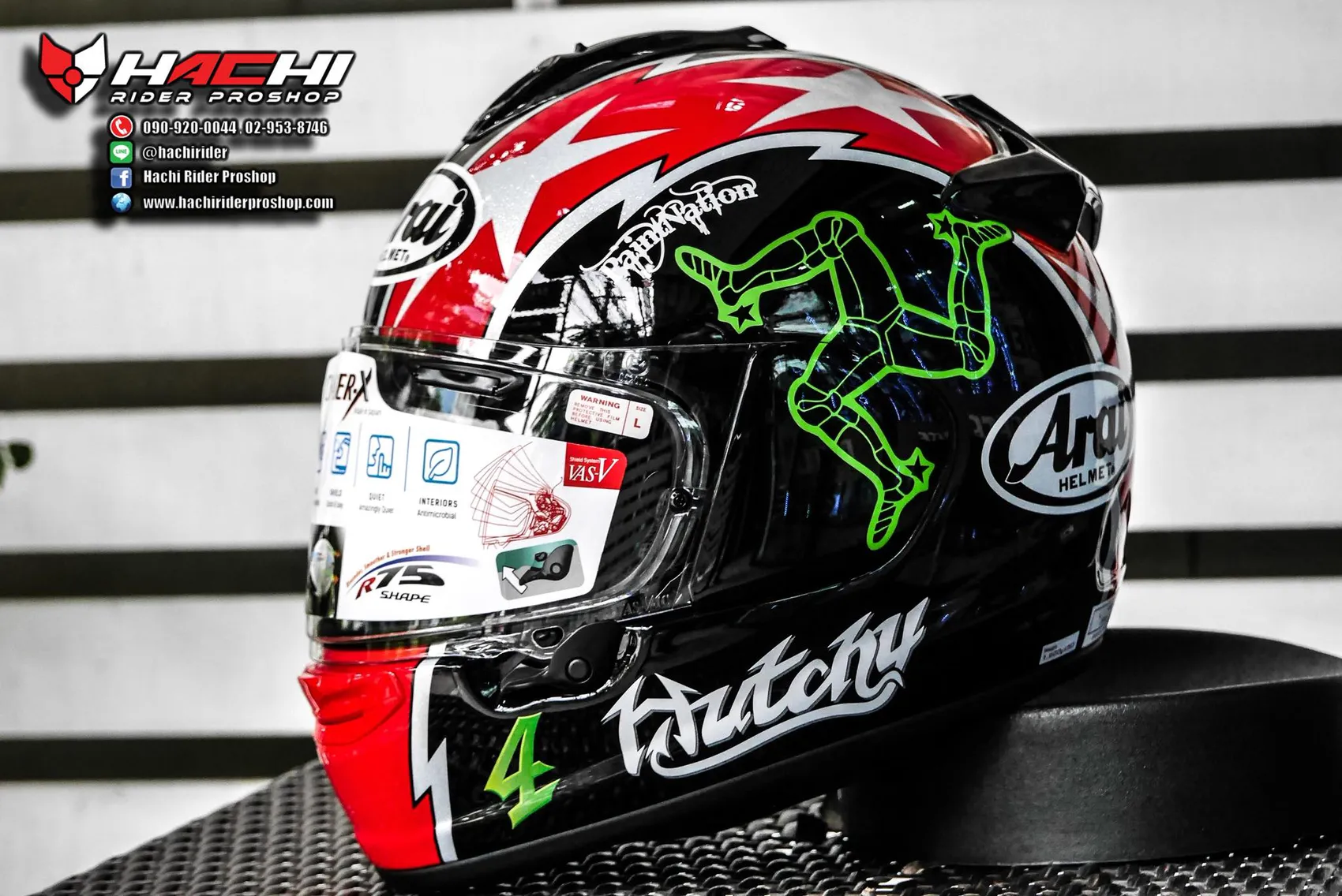 Arai sales hutchy replica