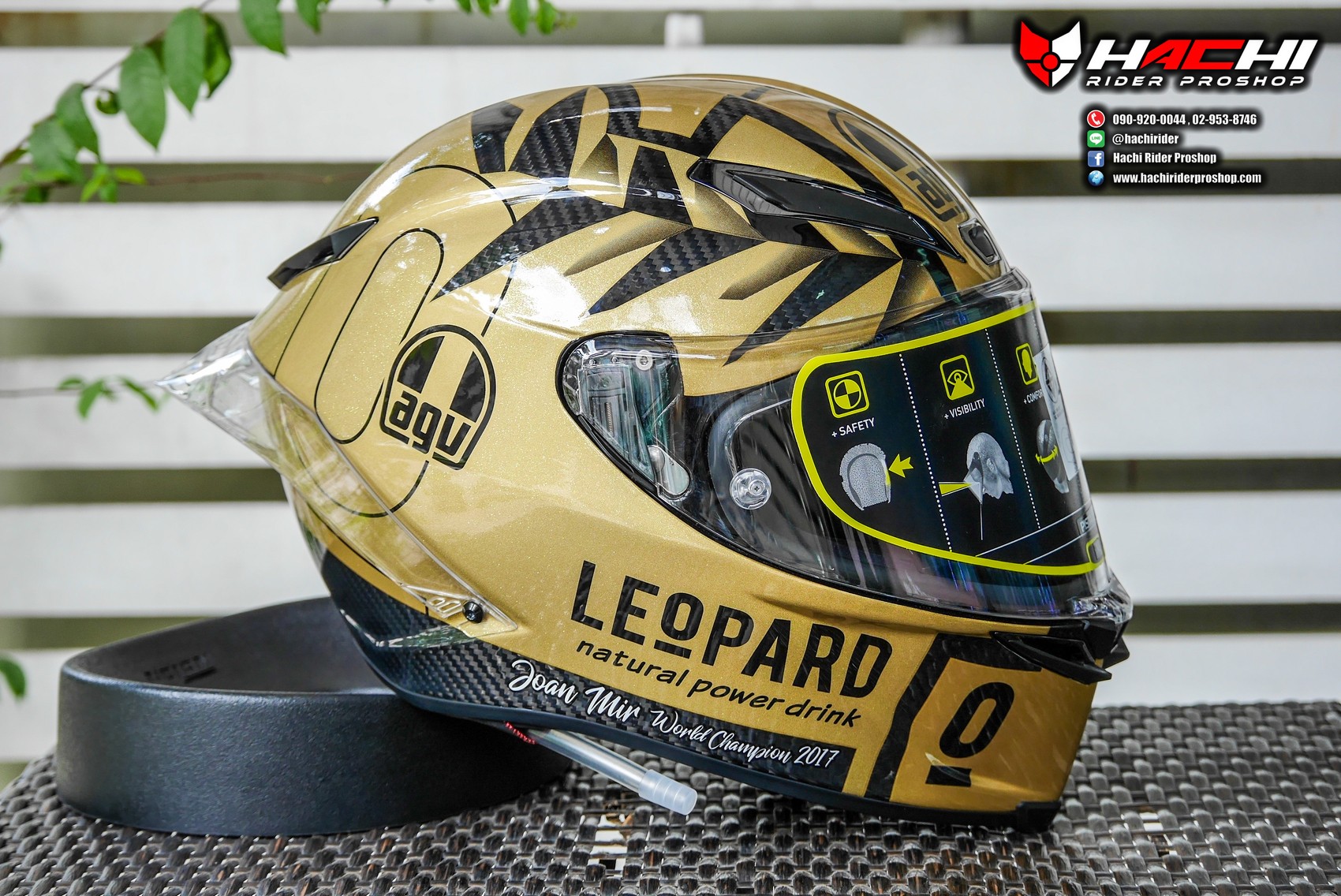 AGV Pista GP-R: Mir World Champion 2017 (Limited 1,500 ใบ)