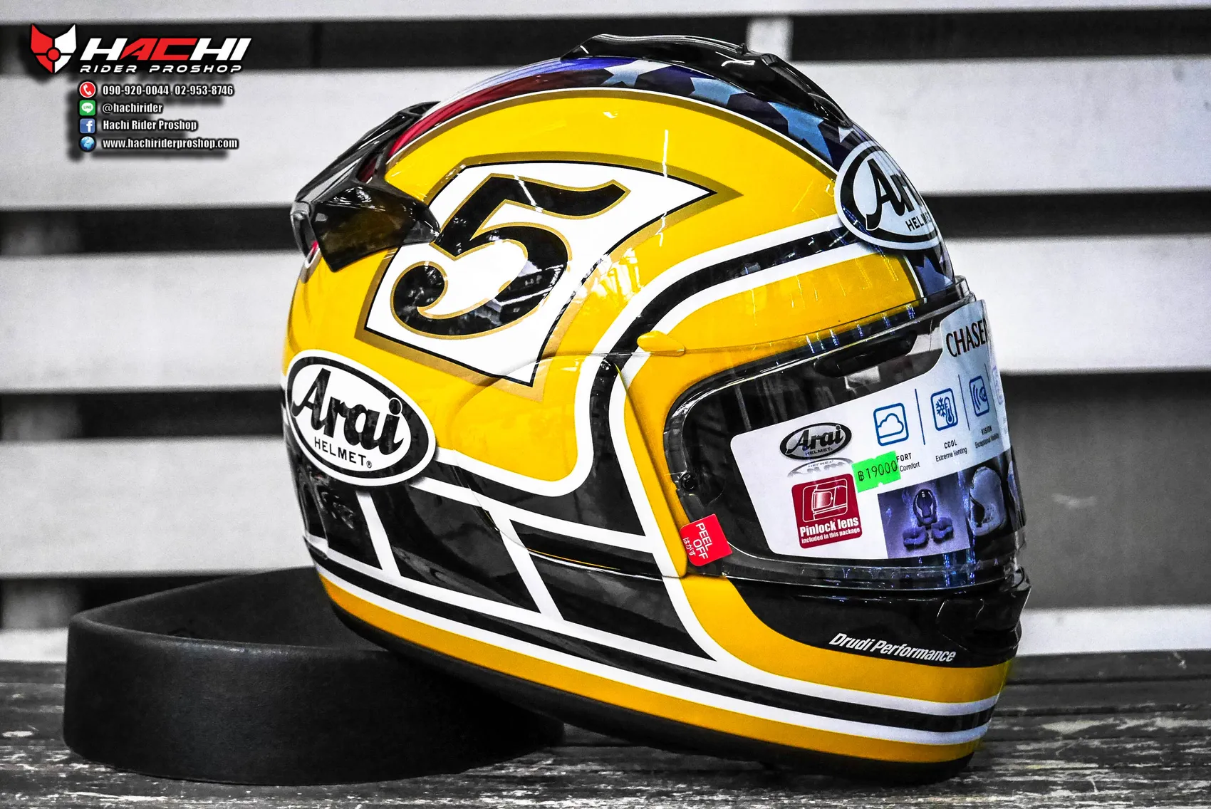 Arai chaser sales x opiniones