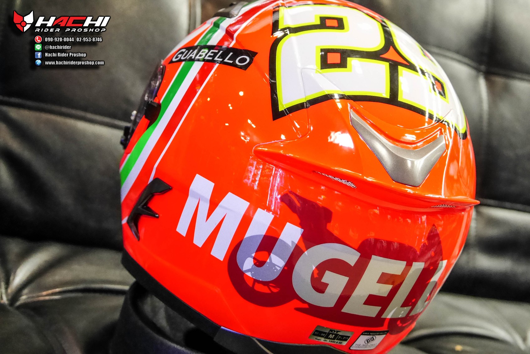 KYT: Falcon - Iannone Mugello Replica