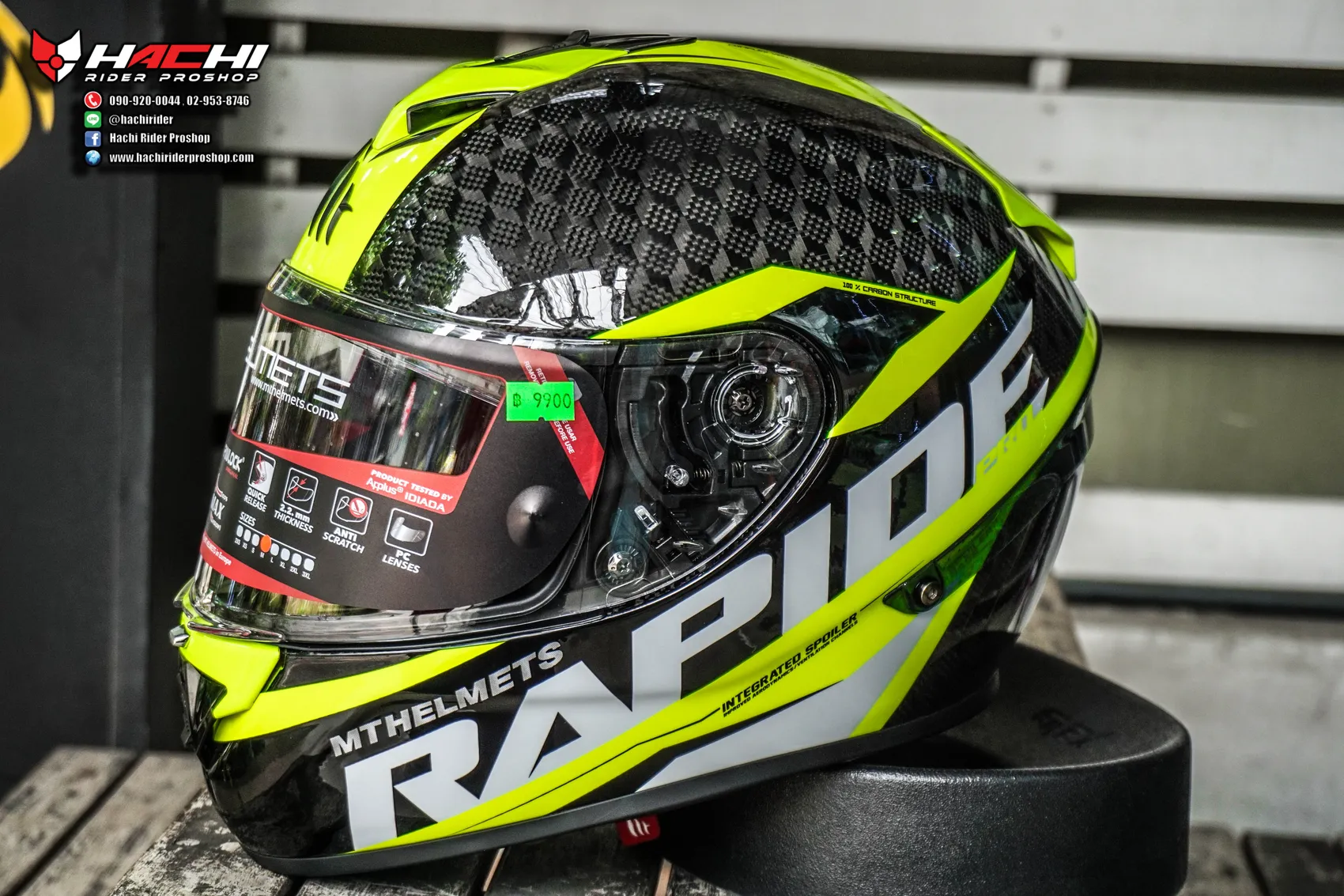Mt rapide shop pro carbon