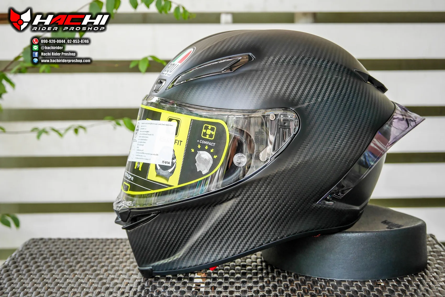 Agv pista gp store r matt carbon