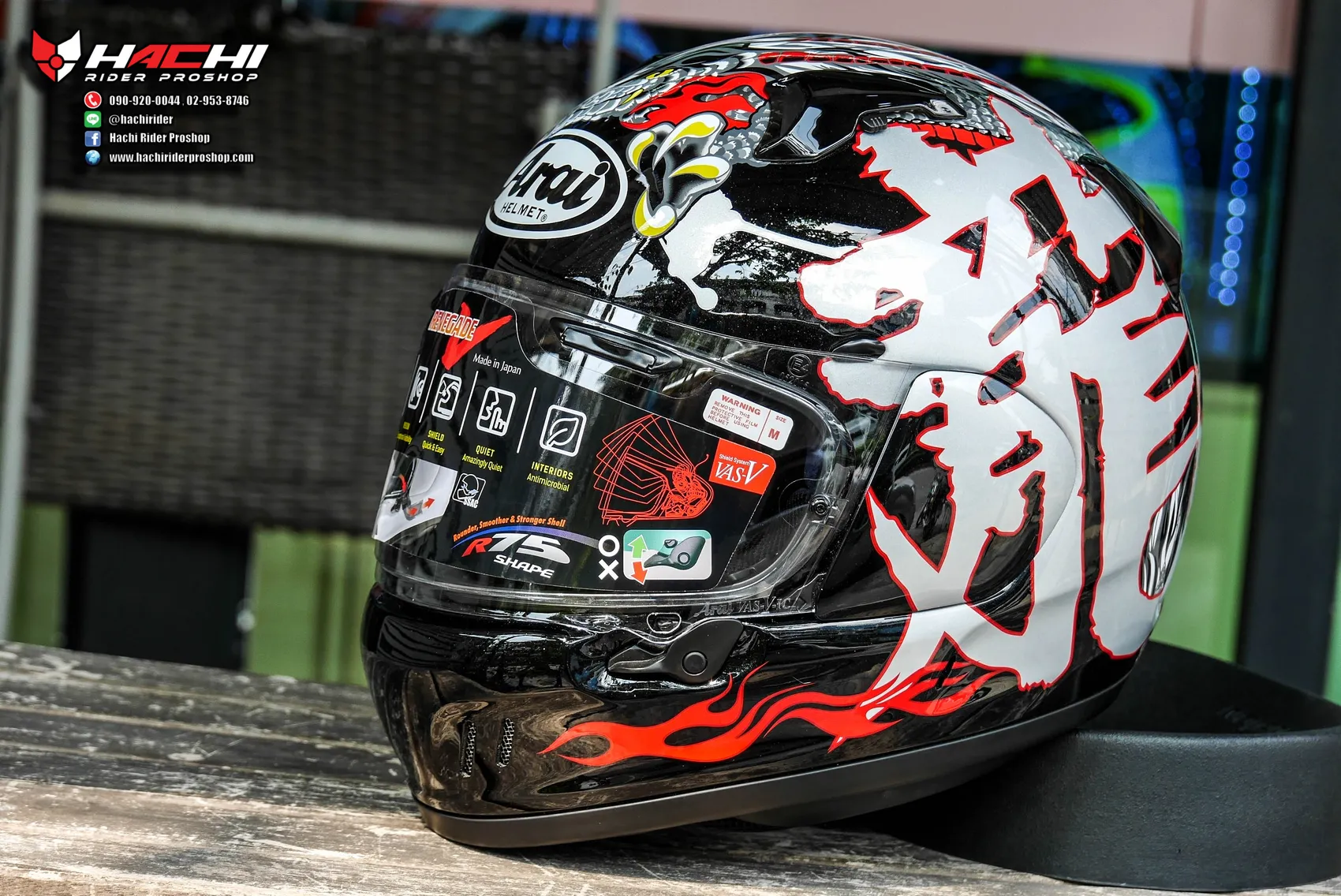Arai renegade v dragon best sale