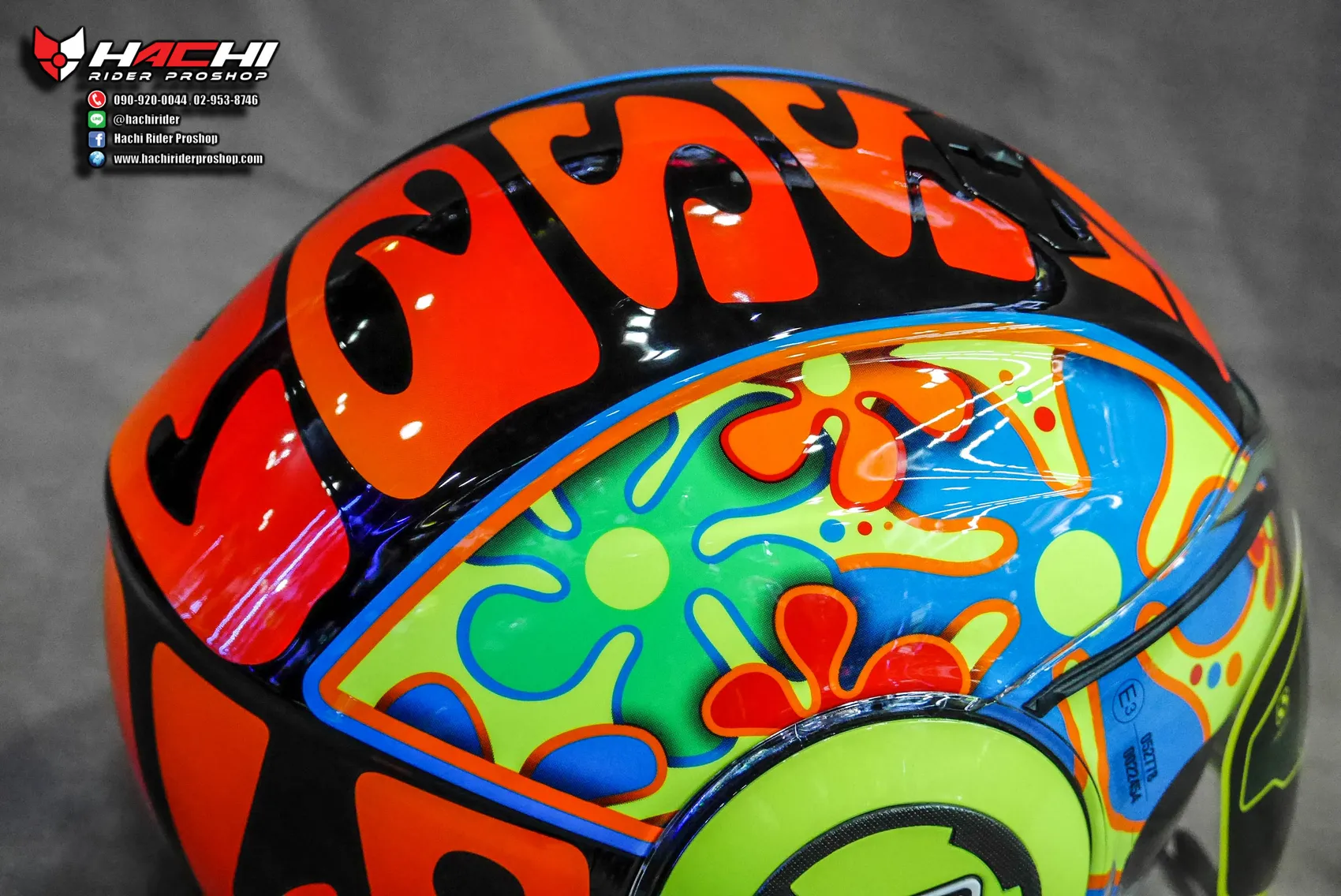 Agv fluid store valencia 2003