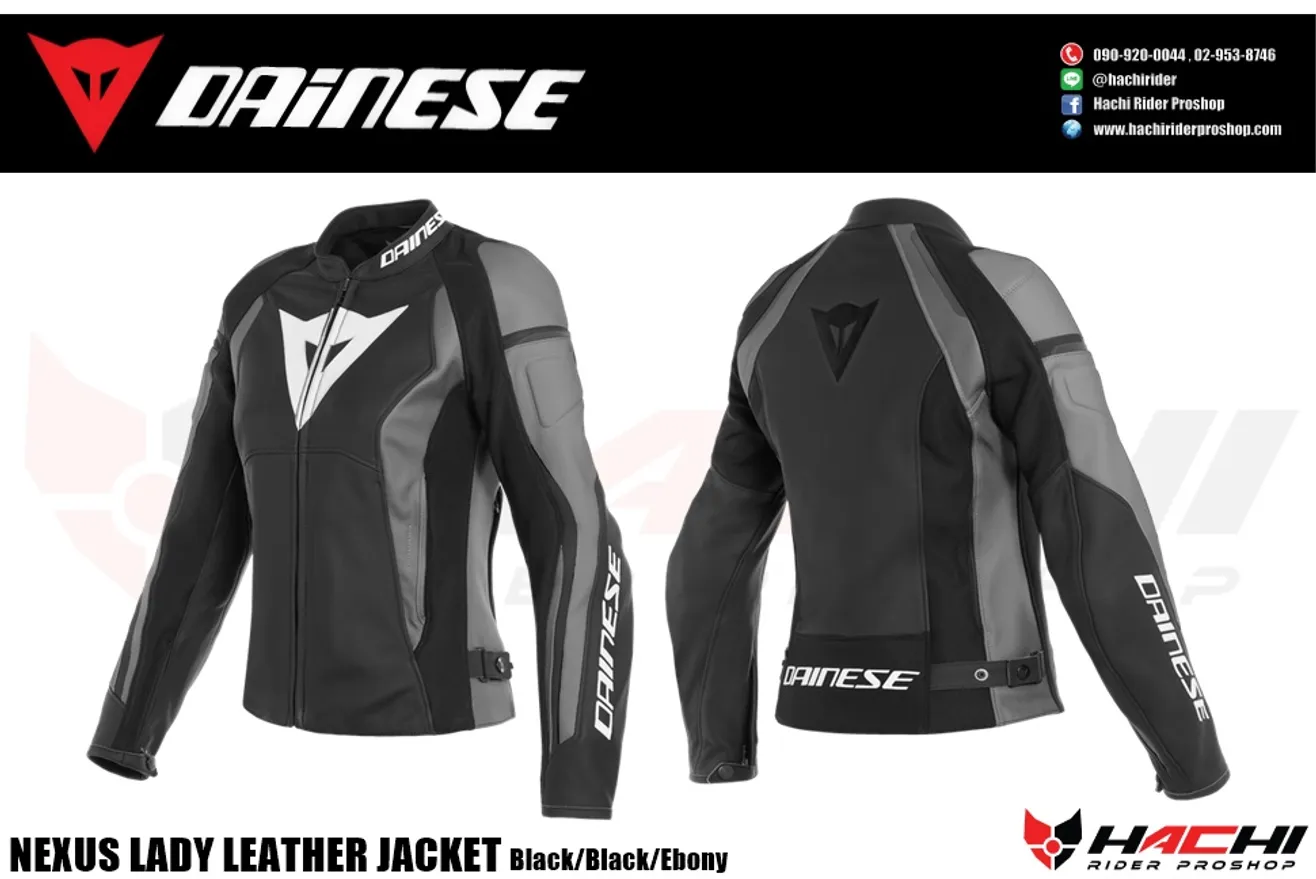 Dainese: Nexus Leather Jacket - Black﻿/Black/Ebony