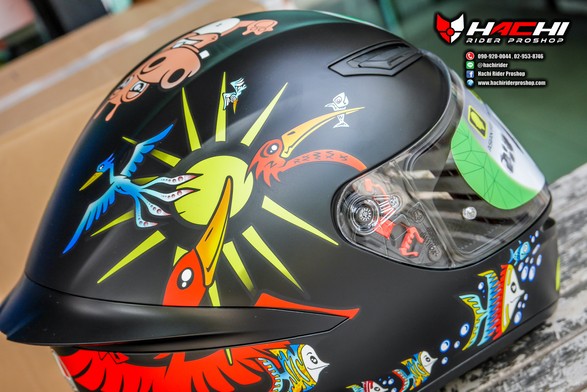 AGV: K1 - White Zoo Matt Black