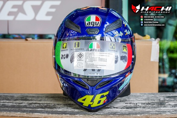 AGV: K1 - White Zoo Blue