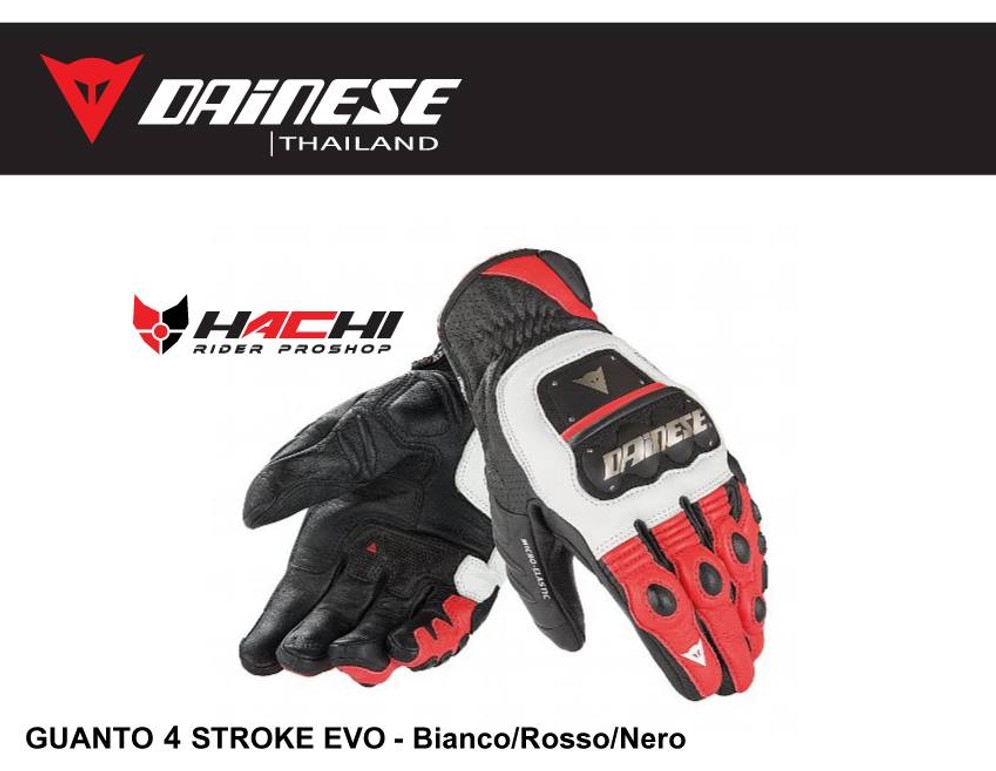 4 stroke evo sale